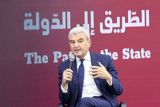 عيسى الخوري في مؤتمر “الطريق الى الدولة”:سنطبّق “النافذة الموحّدة”    لتسهيل إجراءات المستثمرين…