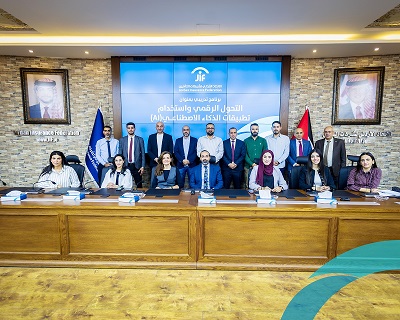 توأمة الاتحادين الأردني والفلسطيني لشركات التأمين تثمر عن عقد برنامج تدريبي مشترك متخصص حول التحوّل الرقمي وتطبيقات الذكاء الاصطناعي