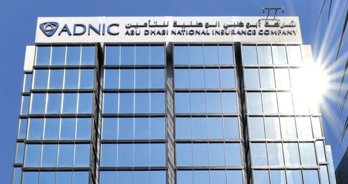 جائزتان من “نافس”لـ “أبو ظبي الوطنية للتأمين”…