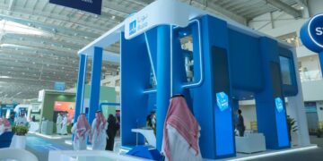 “بوبا للرعاية المتكاملة” تستعّد لملتقى الصحة العالمي في الرياض لتوقيع اتفاقيات شراكة مع جهات سعودية معروفة…