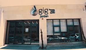 مجموعة الخليج للتأمين الأردن:أرباح في الربع الثالث من 2025بفضل نمو نسبته 65 بالمئةو AM Best تثبّت تصنيفها الإئتماني..