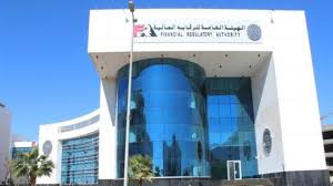 مصر:ترخيص 4 شركات تأمين طبي و 6 TPA