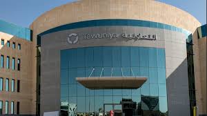 “التعاونية”:نمو 5،7 بالمئة في الأشهر التسعةاعتماداً على نموذج يتكيّف مع المتغيّرات..