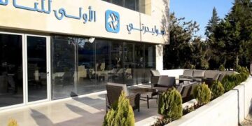 سوليدرتي الأولى للتأمين تحصل علىشهادة ISO 14001:2015 لنظام إدارة البيئة