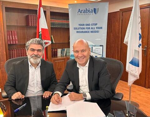 انجاز الكتروني جديد لـ “التأمين العربية”:البرامج على منصّةوالعميل يختار ما يريد…