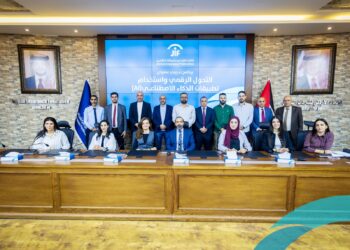 توأمة الاتحادين الأردني والفلسطيني لشركات التأمين    تُفضي الى عقد برنامج تدريبي مشترك متخصّص حول التحوّل الرقمي وتطبيقات الذكاء الاصطناعي…