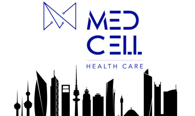 الكويت للتأمين في الشهر العالمي للتوعية من سرطان الثدي: لا تنتظرن ظهور الأعراض..  الإكتشاف المبكر هو مفتاح الشفاء…