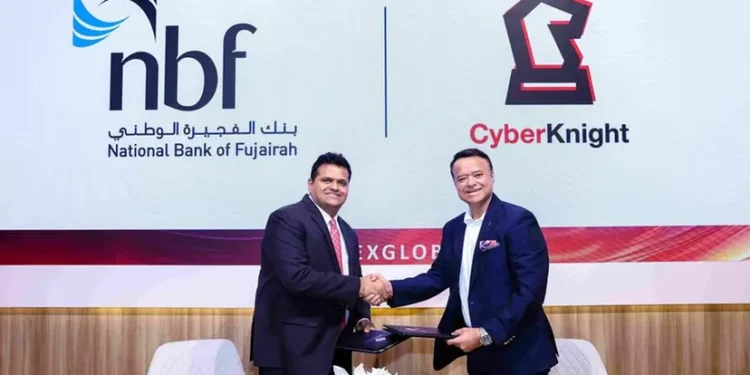 تعاون بين بنك الفجيرة الوطنيوشركة سايبرنايتلدعم حلول التمويلفي قطاع الأمن السيبراني..