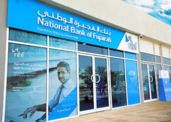 بنك الفجيرة الوطنييُحقّق أفضل ربح له في 9 أشهر…
