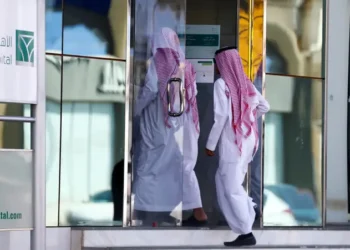 “الأهلي السعودي” يُحقّق نتائج ماليةفي الأشهر التسعة من 2025بفضل ارتفاع دخل العمليات التشغيليةوتخفيض اجمالي المصاريف…