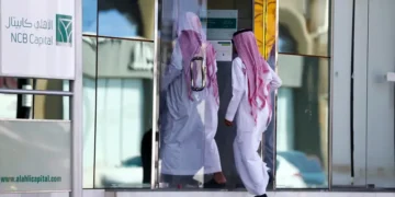 “الأهلي السعودي” يُحقّق نتائج مالية في الأشهر التسعة من 2025 بفضل ارتفاع دخل العمليات التشغيلية وتخفيض اجمالي المصاريف…