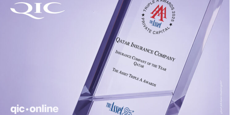 قطر للتأمين:نمو 6 بالمئة في النصف الأول من 2025وجائزة من The Assetكأفضل شركة تأمين العام في قطر..