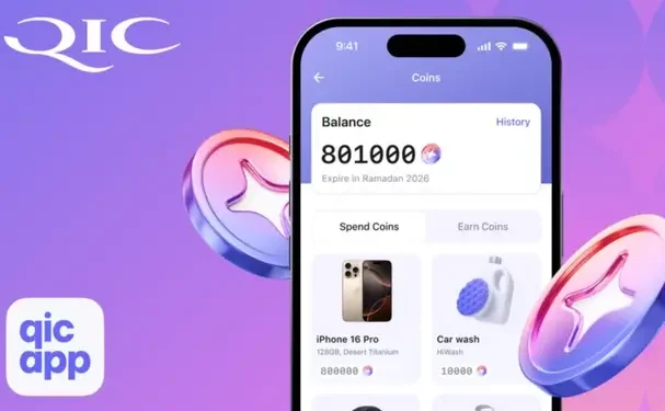 أول منصة رقمية في الدوحةتجمع بين الخدمات التأمينية وغير التأمينية…“قطر للتأمين” تُطلق رزمة تقديماتلإستبدالها بنقاط الولاء..