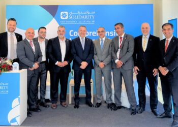 حضور مميز لفريق سوليدرتيفي المؤتمر الأول للجمعية الأردنية لوسطاء التأمينتحت شعار “شراكة مبنية على الثقة”