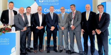 حضور مميز لفريق سوليدرتي في المؤتمر الأول  للجمعية الأردنية لوسطاء التأمين تحت شعار “شراكة مبنية على الثقة”