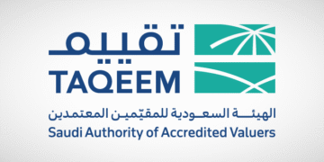 السعودية تُطلق منصّة “مرجع”لتوحيد معايير التسعير لقطاع السيارات