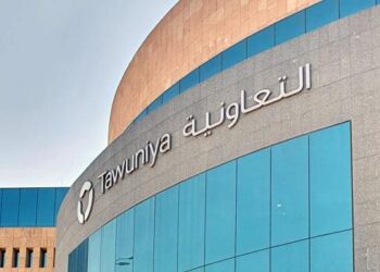 “التعاونية”:نمو 5،7 بالمئة في الأشهر التسعةاعتماداً على نموذج يتكيّف مع المتغيّرات..