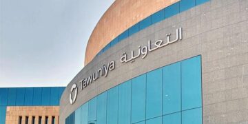 “التعاونية”: نمو 5،7 بالمئة في الأشهر التسعة اعتماداً على نموذج يتكيّف  مع المتغيّرات..