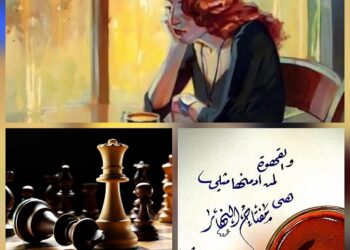د. غالب خلايلي في الحلقة الأخيرةعن سيدة المشروبات “القهوة”:كانت ولا تزال مصدر الهام الكتّابومحمود درويش خير من كتب عنها…