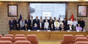 البرنامج التدريبي العشرون لـ  JIF: كيف يجب التعاطي مع تأمين الممتلكات والتأمينات الهندسية؟