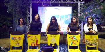 كلارا ماريا خوري من الـ NDU تفوز بمسابقة McCafé Cup Design competition