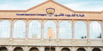 «الكويت للتأمين» تُساهم    بخدمة التحوّل الرقمي المتقّدم…