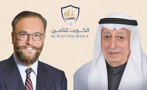 الكويت للتأمين”:نتائج مالية” تعكس متانة نموذج العمل و القدرة على التكيّف مع المتغيّرات الأقتصادية…