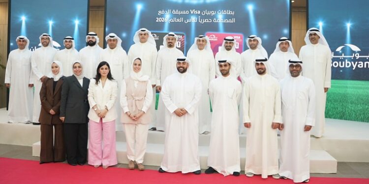 «بوبيان» يطلق رسمياً بطاقة«VISA كأس العالم ™2026 FIFA» مسبقة الدفع
