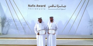 بنك الفجيرة الوطني  يحصد جائزة التميّز في التوطين  ضمن جوائز “نافس” 2025…