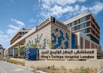 "كينغز كوليدج" لندن في جدة:أول مستشفى بريطاني في السعودية بخبرة 180 عاماً...