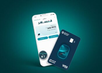 البنك السعودي الفرنسي (BSF) والمسافريطلقان "بطاقة فيزا المسافر من BSF"الأولى من نوعها و بمكافآت غير مسبوقة لعشاق السفر