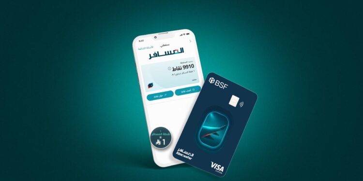 البنك السعودي الفرنسي (BSF) والمسافريطلقان "بطاقة فيزا المسافر من BSF"الأولى من نوعها و بمكافآت غير مسبوقة لعشاق السفر