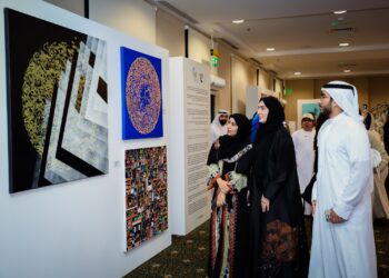 جائزة بنك الفجيرة الوطني للفنون 2026تفتح باب التعبير فنياًعلى عبارة "الى هنا ننتمي"...