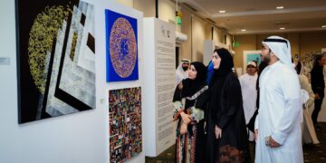 جائزة بنك الفجيرة الوطني للفنون 2026 تفتح باب التعبير فنياً على عبارة “الى هنا ننتمي”…
