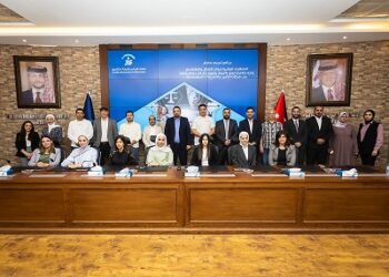 البرنامج التدريبي التاسع عشر لـ JIF:كيف تتقصذى الجرائم الماليةوتمويل الإرهاب والمخاطر…