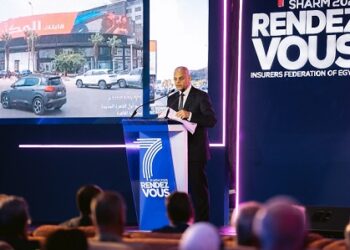 ملتق شرم الشيخ في نسخته السابعةيحتفل بـ 70 عاماً من العمل والريادةويوثق بمعلومات وارقامماذا تحقق وما سيحققارتفاع في أقساط التأمين واستثمارات الشركاتوزيادة في التعويضات المسدّدة…