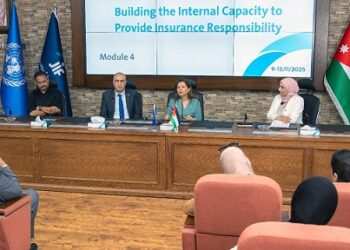 بالتعاون مع UNDPالإتحاد الأردني لشركات التأمينينظم برنامجاً تدريبياً عن كيفيةتصميم المنتجات التأمينية