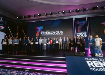 أسماء الفائزين بفاعليات مؤتمر شرم الشيخ السابع للتأمين.. بين الفائزين : ياسر البحارنة ومازن أبو شقرا الفائزة الاولى في مسابقة عزة عارفين: رغدة علي عبد الرحمان