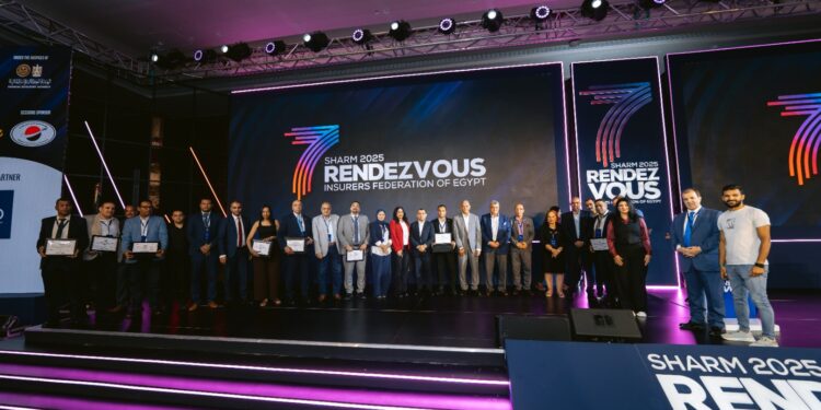 أسماء الفائزين بفاعليات مؤتمر شرم الشيخ السابع للتأمين.. بين الفائزين : ياسر البحارنة ومازن أبو شقرا الفائزة الاولى في مسابقة عزة عارفين: رغدة علي عبد الرحمان