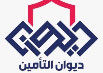 ديوان التأمين العراقي يتحرّكلضبط تجاوزات شركات في السوق...