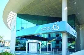 «ستاندرد تشارترد»  :  الأصول الإسلامية حول العالم   7.5 تريليون دولار عام 2028…