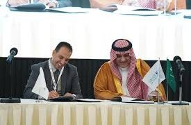 السعودية تتسلم أمانة «أمان»…  واتفاقيات ثنائية تعزّز مظلة تأمين التجارة إقليمياً