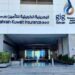 البحرينية-الكويتية للتأمينتراجع بسيط مبرّر الأرباح…