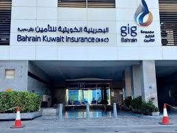 البحرينية-الكويتية للتأمينتراجع بسيط مبرّر الأرباح…