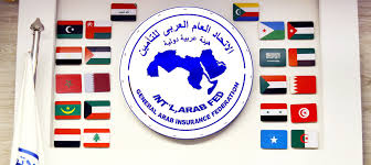 اجتماع في شرم الشيخ عنوانه:مؤتمر الـ Gaif في نسخته الـ 35 في الأردن