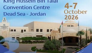 GAIF الـ35 سيٌعقد على مقربة من عمان في مركز المؤتمرات في البحر الميت…