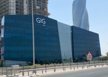 البحرينية-الكويتية للتأمينتراجع بسيط مبرّر الأرباح…