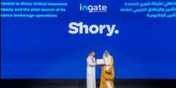 عبور السيارات بين السعودية والإمارات مغطاة رقمياً لتفادي الإنتظار وتبسيط الرحلة.. وراء الفكرة “شوري” لتكنولوجيا التأمين…