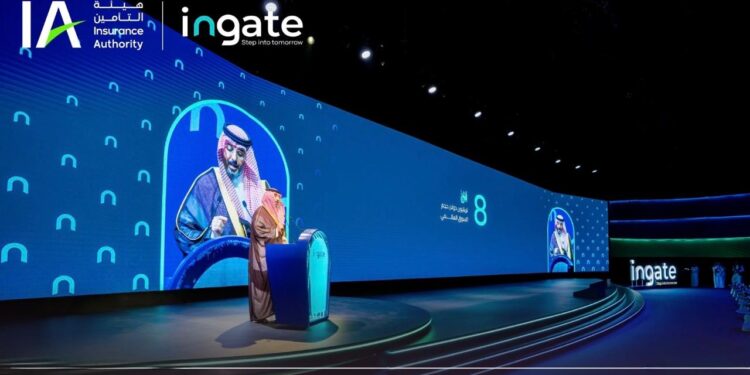 مؤتمر ومعرض Ingate:معدل نمو التأمين في السعوديةيفوق نمو متوسطدول مجموعة العشرين
