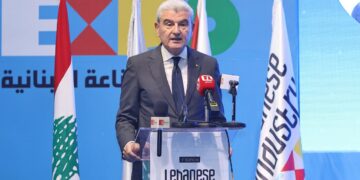 المركز اللبناني Liban Pack يُكرّم ابداعات الشباب اللبناني ويلمع وسط التحديات…